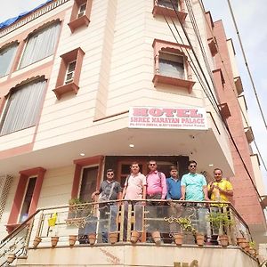 Hotel Shree Narayan Palace